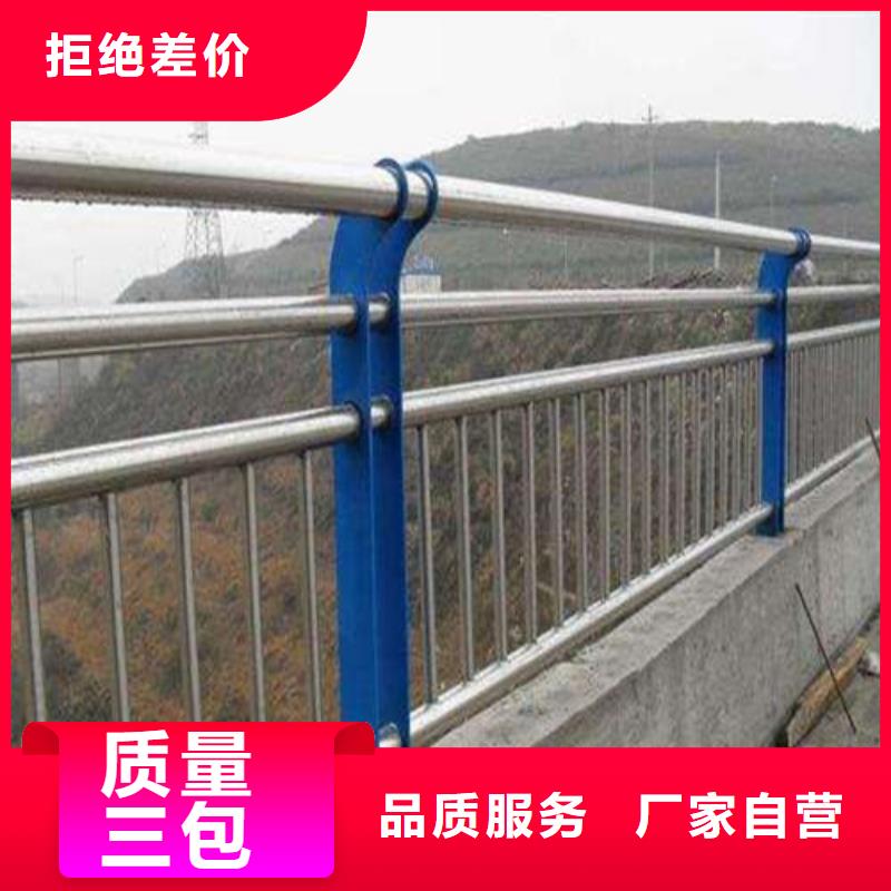 不锈钢复合管防撞护栏产品实拍图