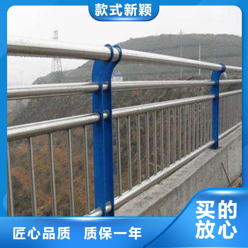 不锈钢复合管隔离护栏质量保证老牌厂家