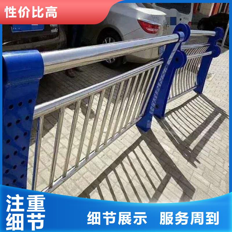 不锈钢复合管护栏-不锈钢复合管护栏可定制