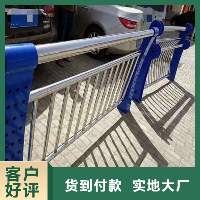 销售不锈钢碳素钢复合管栏杆_精选厂家