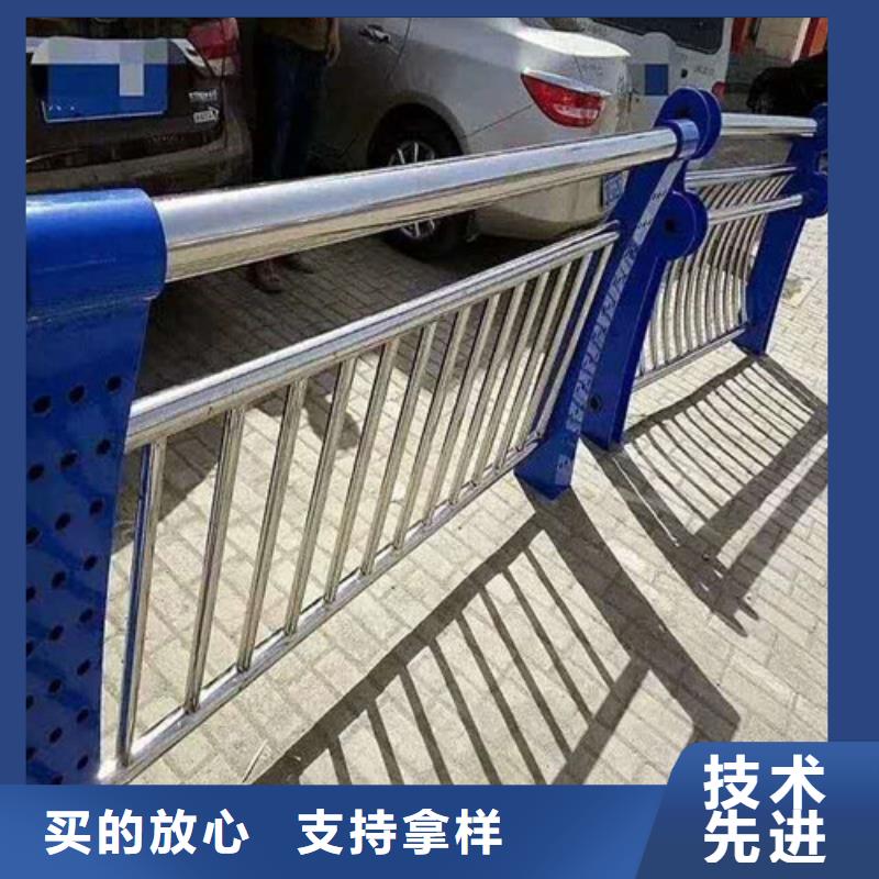 选购不锈钢复合管防撞护栏可按需定制