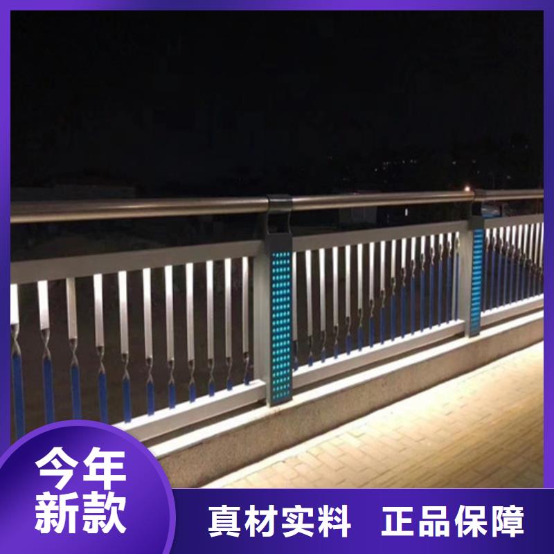 河道景观护栏基本介绍