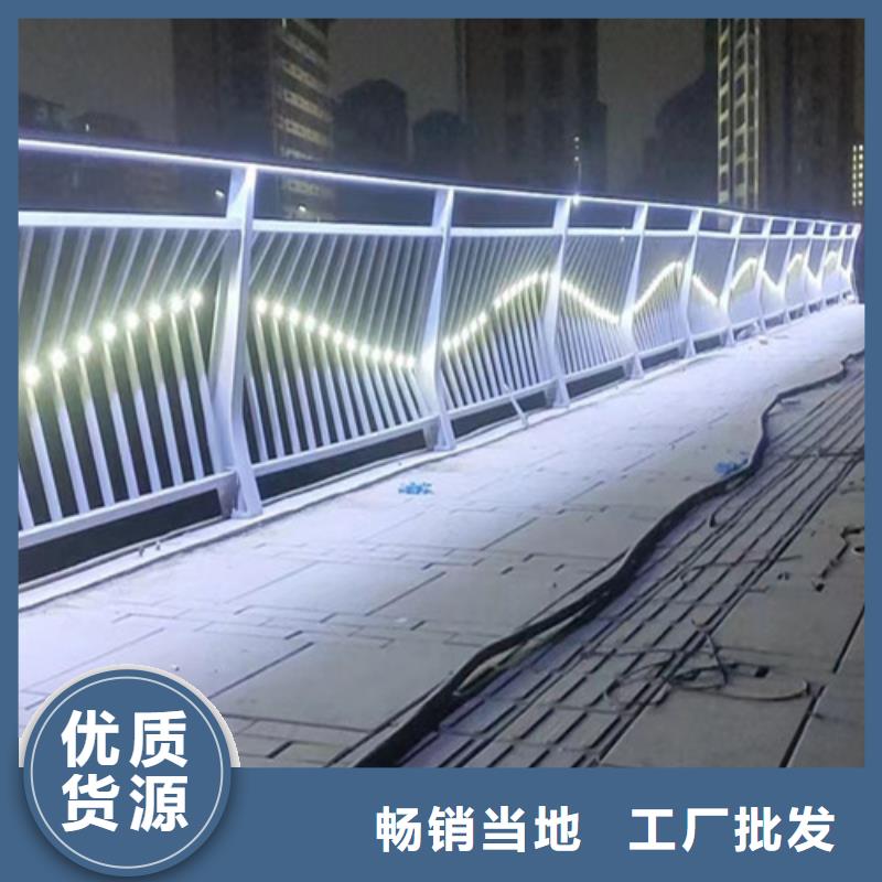 道路护栏质量靠得住