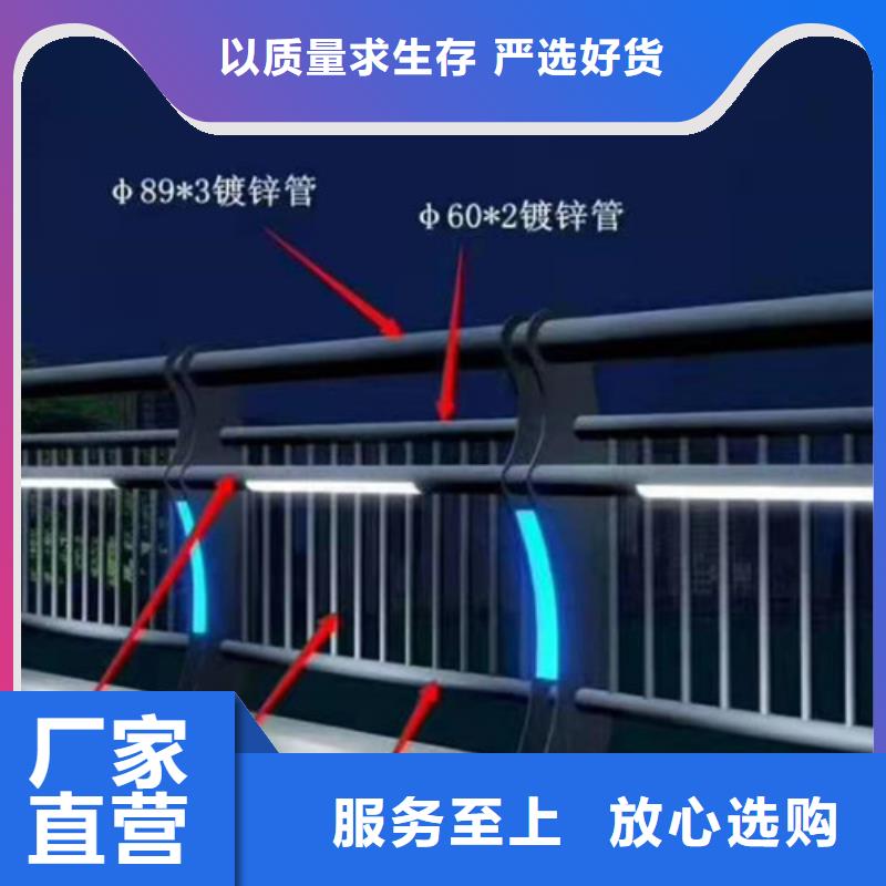 经验丰富的道路灯光护栏公司