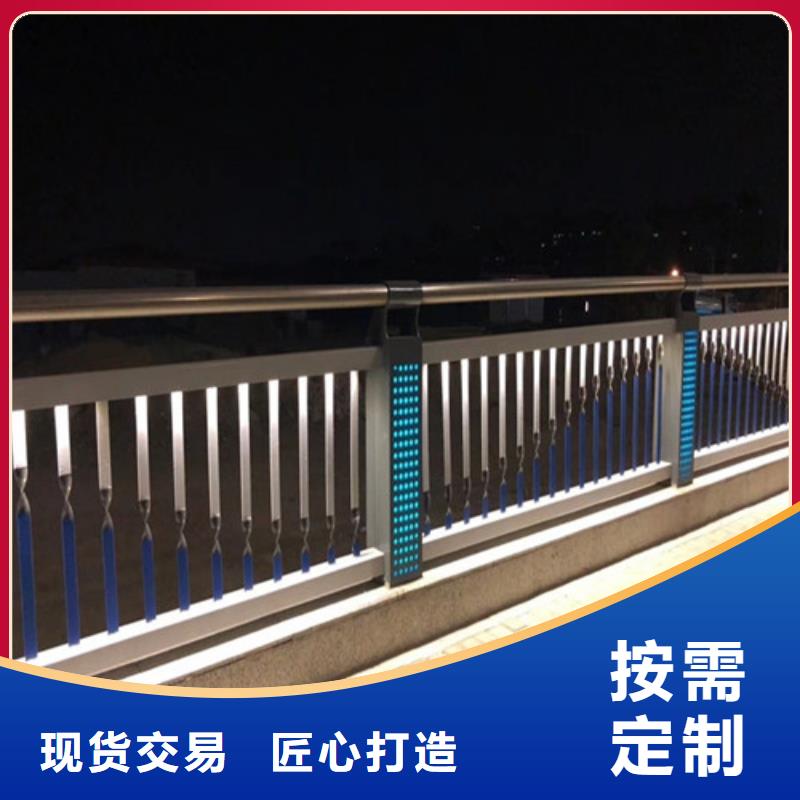 发货及时的道路灯光护栏基地