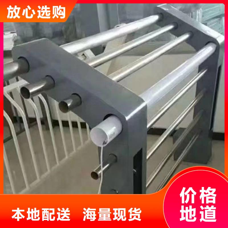 Led橋梁燈光護欄解決方案
