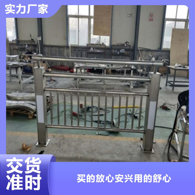 燈光護(hù)欄
橋梁燈光護(hù)欄
、燈光護(hù)欄
橋梁燈光護(hù)欄
供應(yīng)商