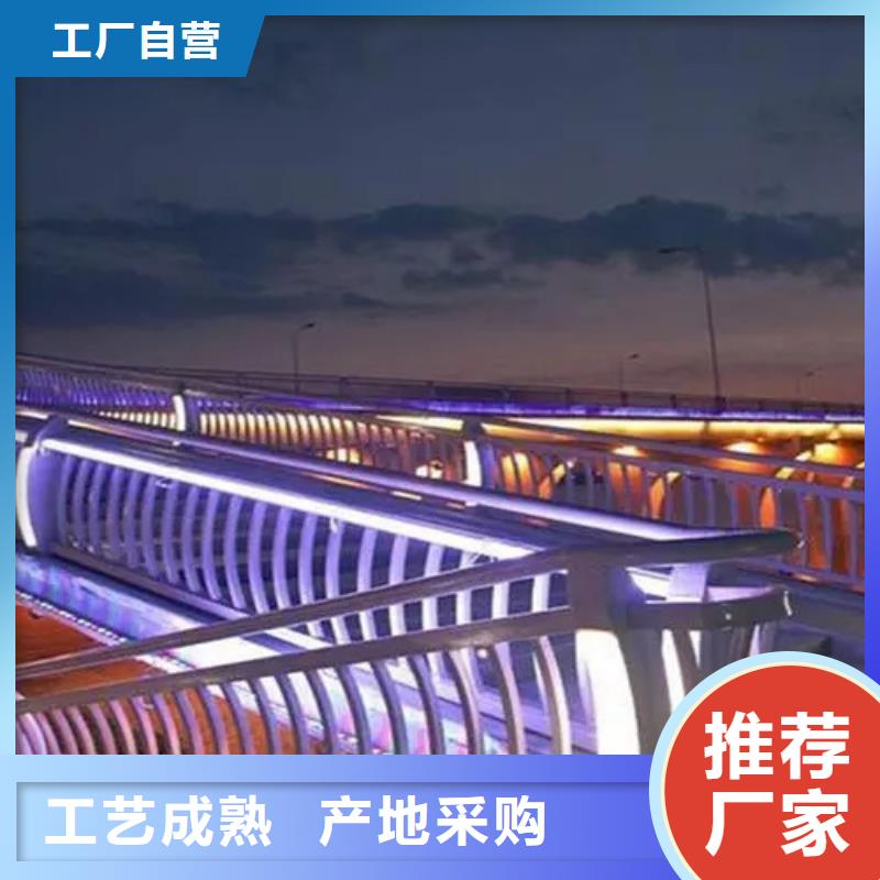 道路灯光护栏-道路灯光护栏售后保证