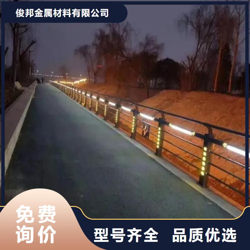 专业销售道路灯光护栏-保质