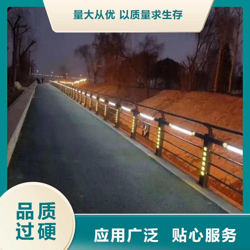 
道路灯光护栏出厂价