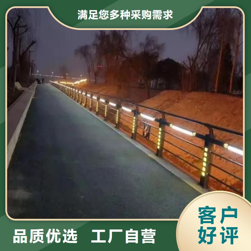 道路护栏现货齐全