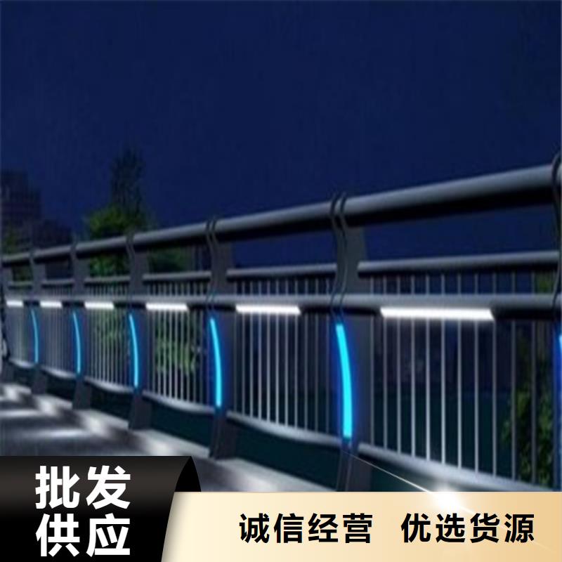 
道路灯光护栏-欢迎来电洽谈