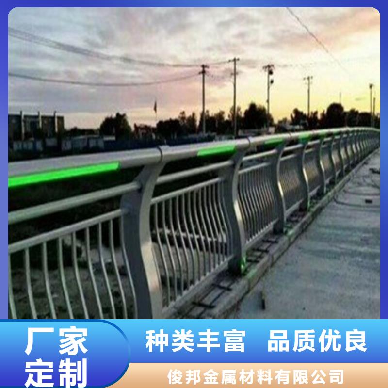 
道路灯光护栏出厂价