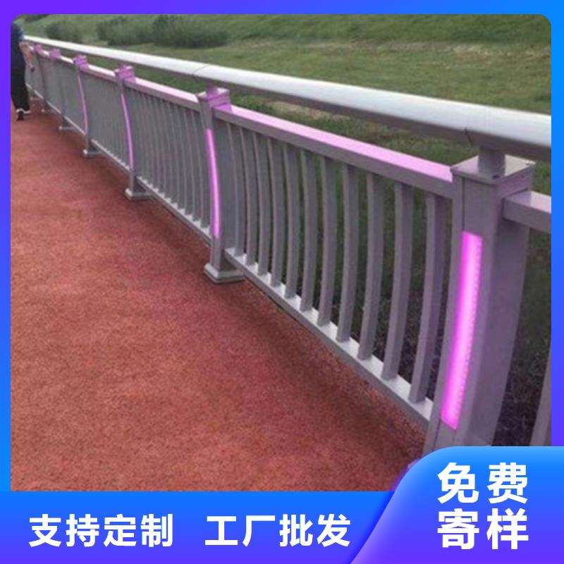 
道路灯光护栏-欢迎来电洽谈