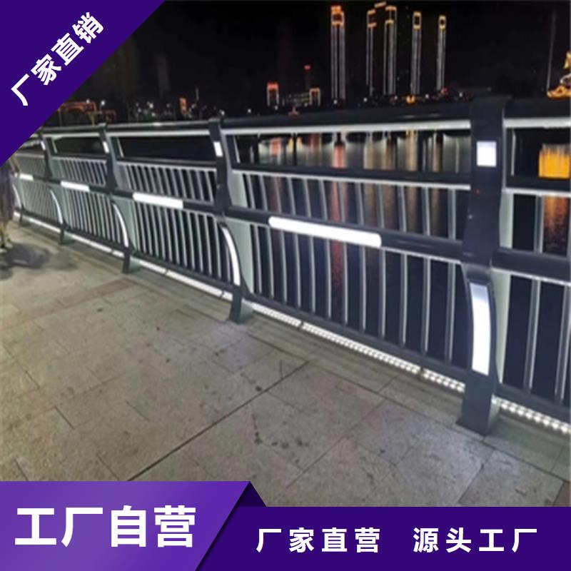 
道路灯光护栏企业-价格合理