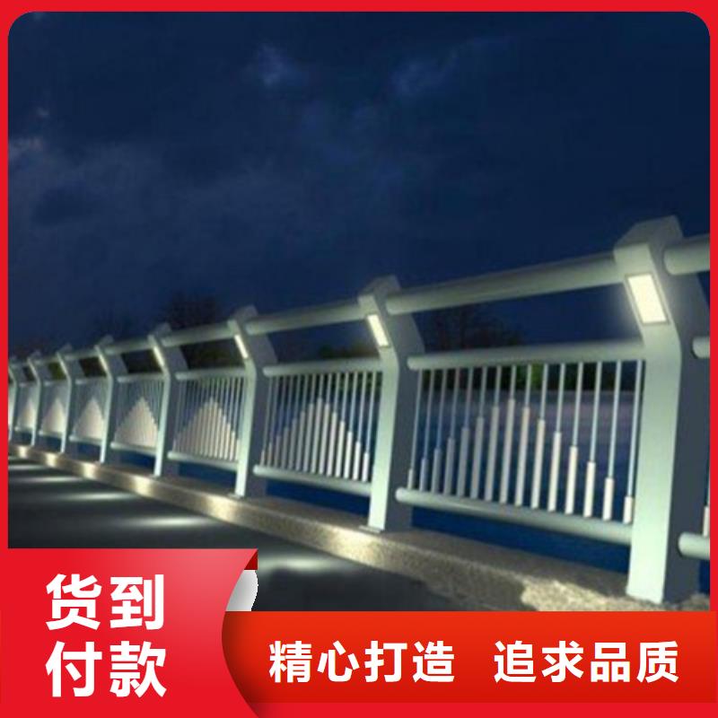 道路灯光护栏本市配送