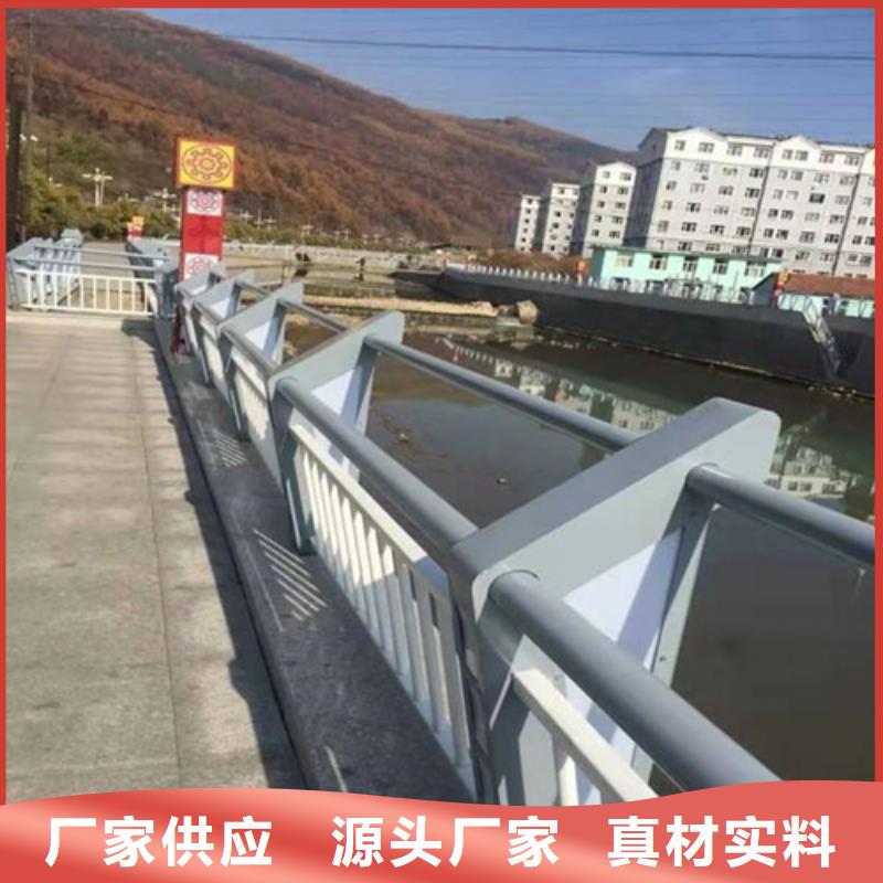 
道路灯光护栏厂家行业口碑好