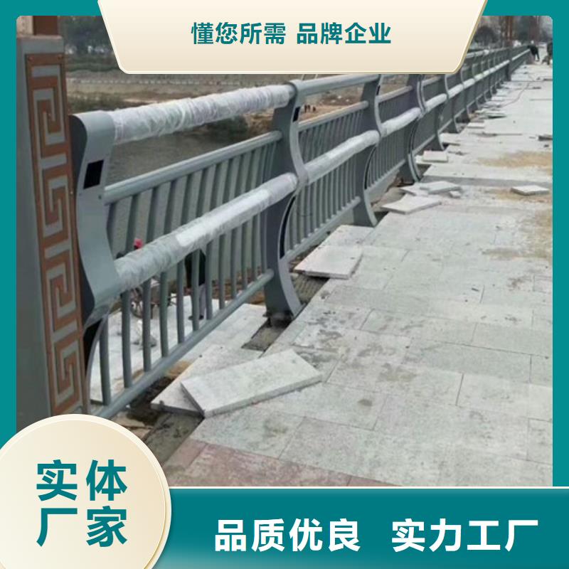 不銹鋼護欄_本地企業放心選擇