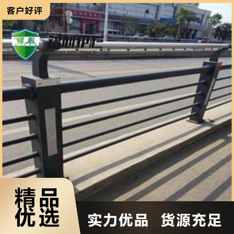 
道路灯光护栏-品质保障