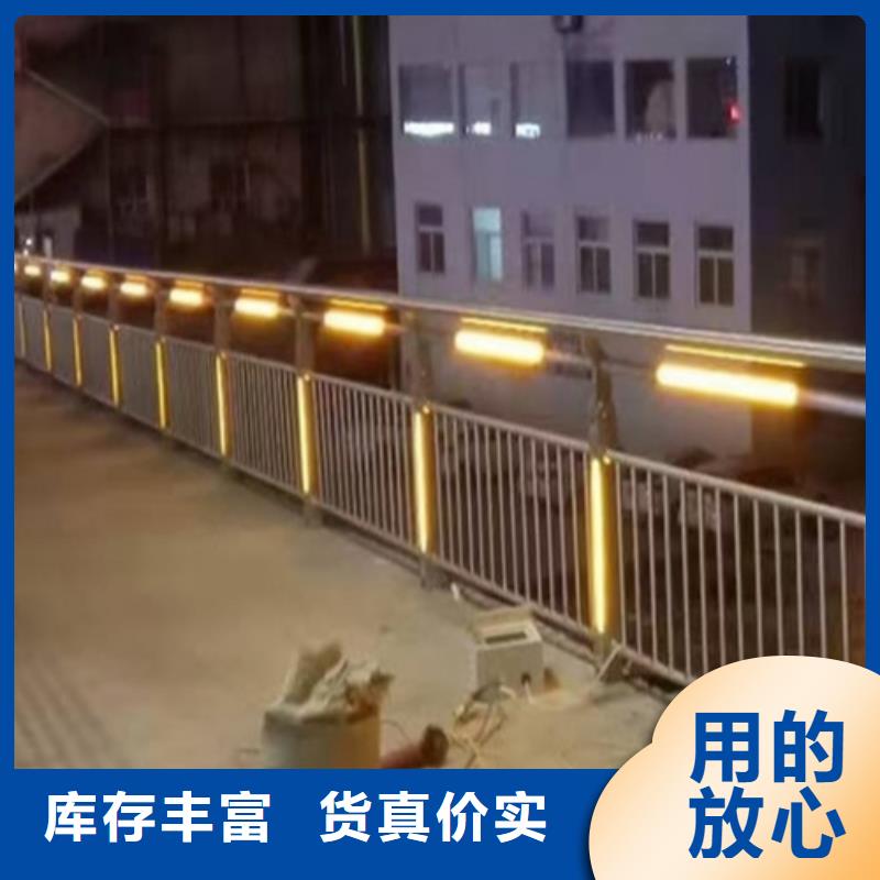 经验丰富的道路灯光护栏公司