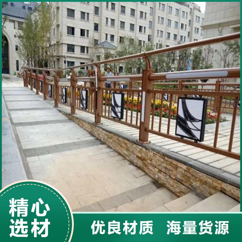 道路灯光护栏加工效果好