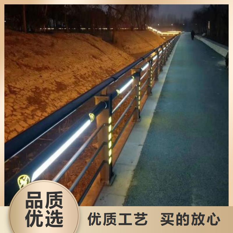 燈光護(hù)欄欄桿廠家_規(guī)格齊全