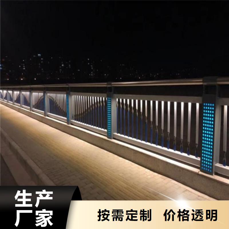 
Led桥梁灯光护栏选购经验