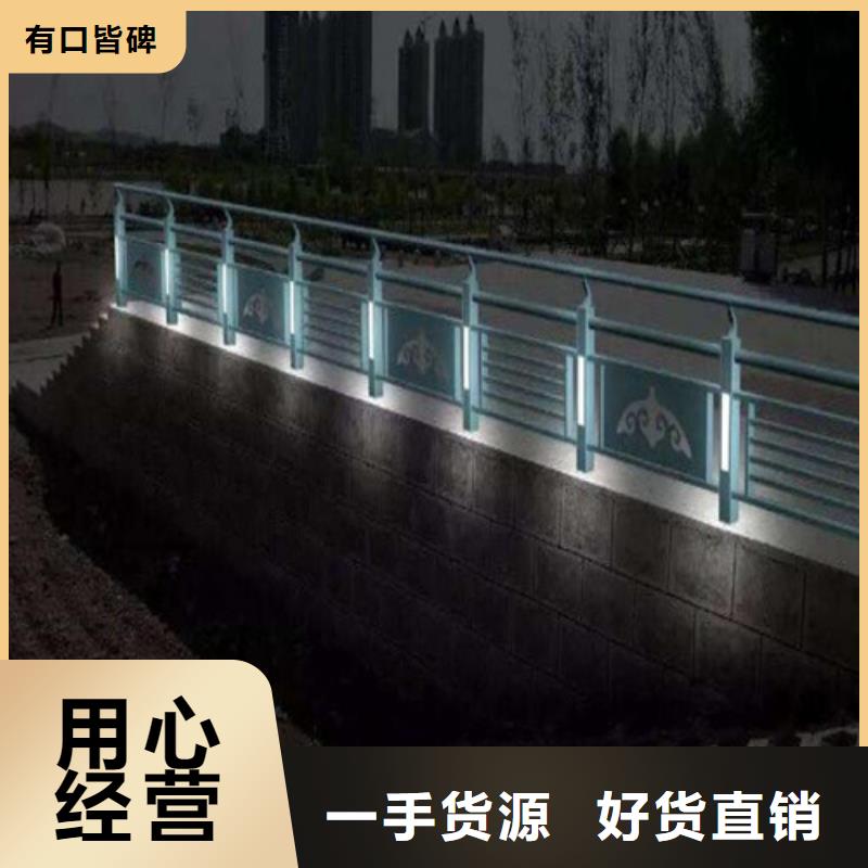 Led桥梁灯光护栏厂家实力强大