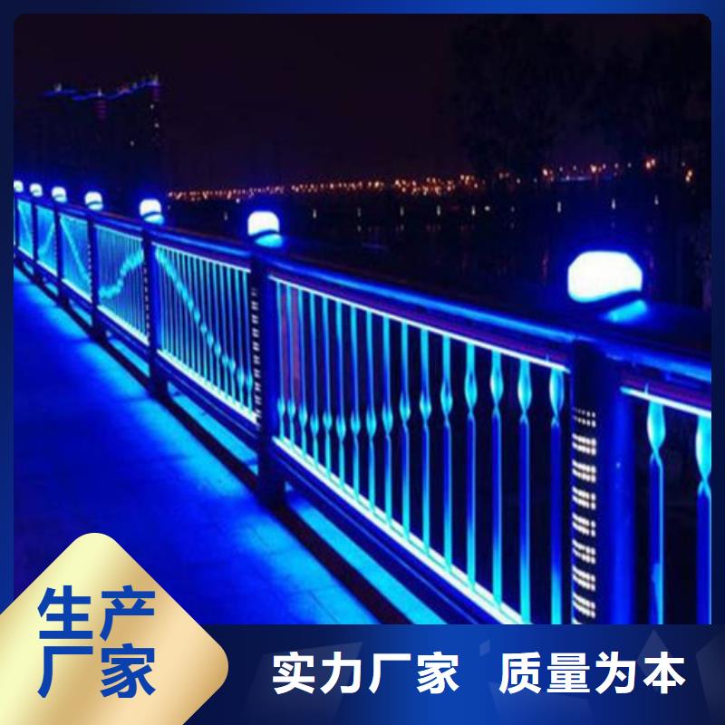 2024现货供应##道路灯光护栏##型号齐全