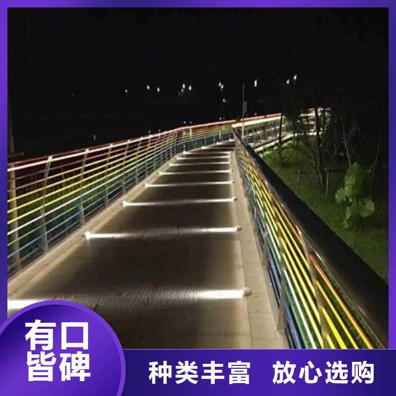 有现货的道路灯光护栏批发商