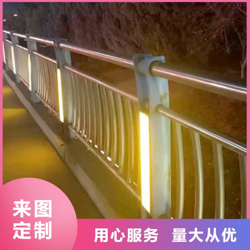 
道路灯光护栏-
道路灯光护栏质量好