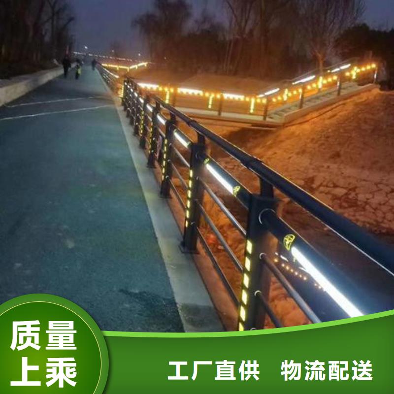 河道景觀護欄、河道景觀護欄廠家直銷_規格齊全