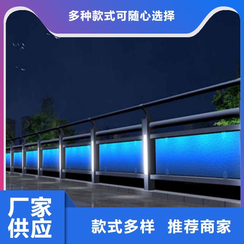 道路护栏厂家-价格低