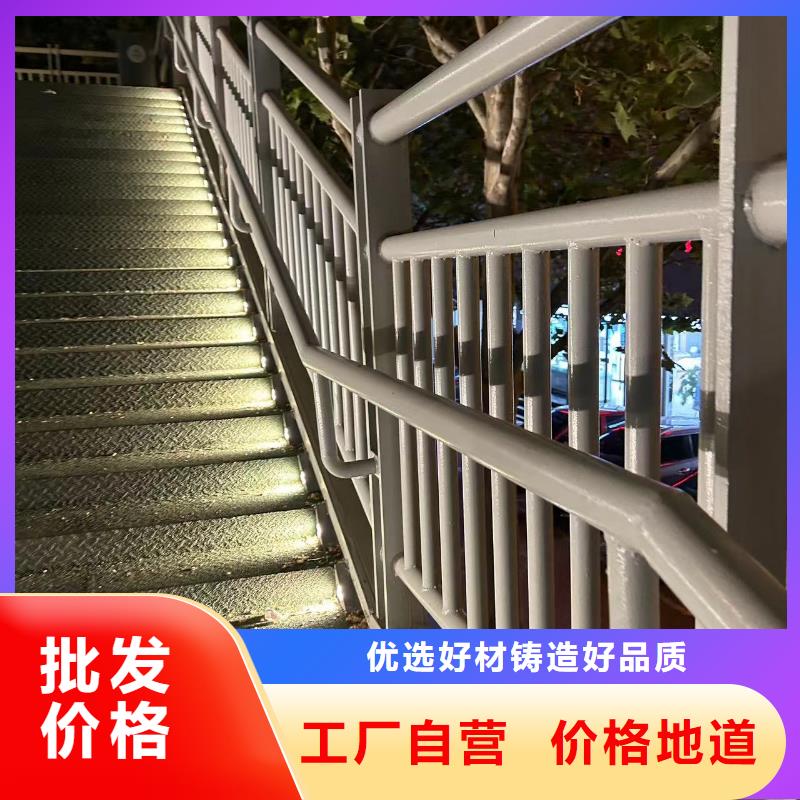 铝合金河道护栏发货快