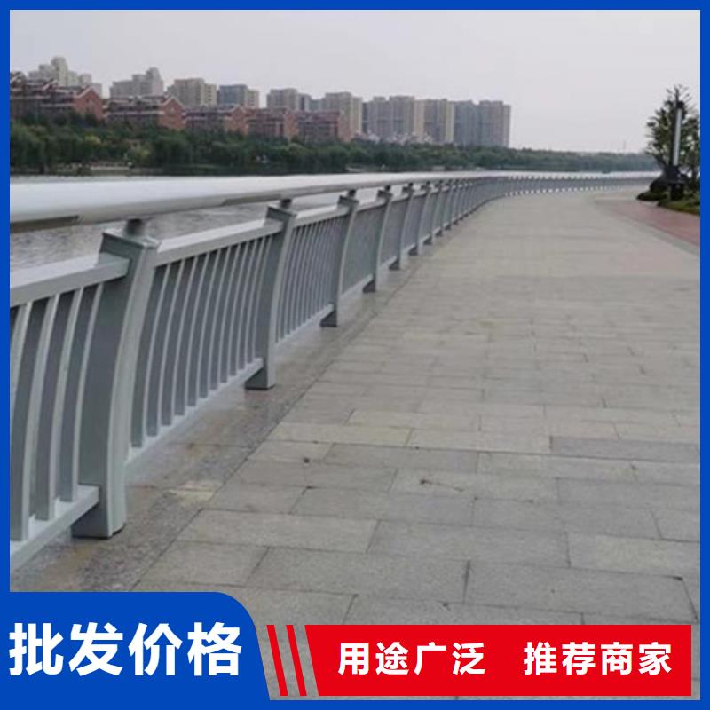 道路铝合金护栏促销等你来