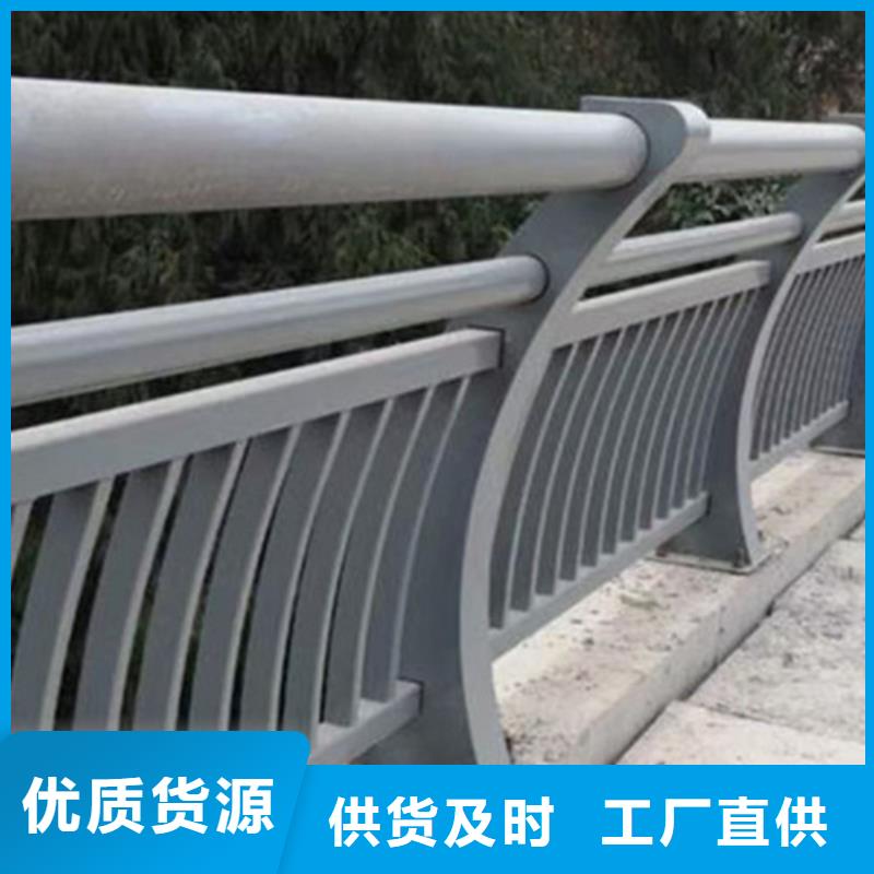 廠家定制橋上鋁合金護欄