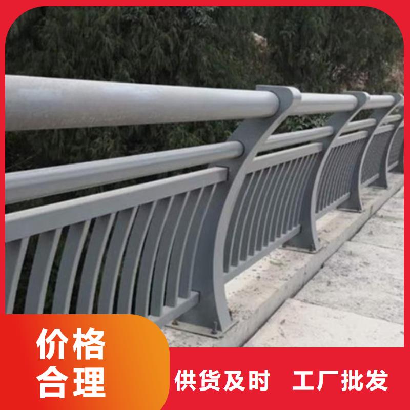 铝合金桥梁护栏-铝合金桥梁护栏专业品质