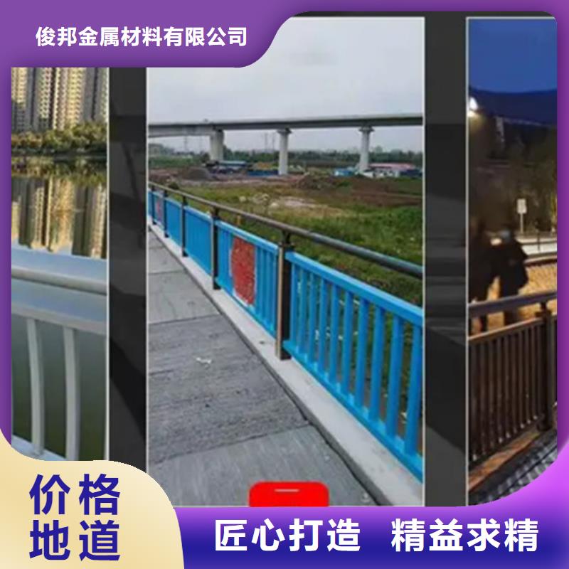 道路铝合金护栏款式齐全