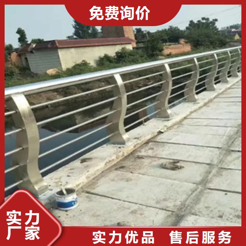 铝合金桥梁护栏质量上乘厂家