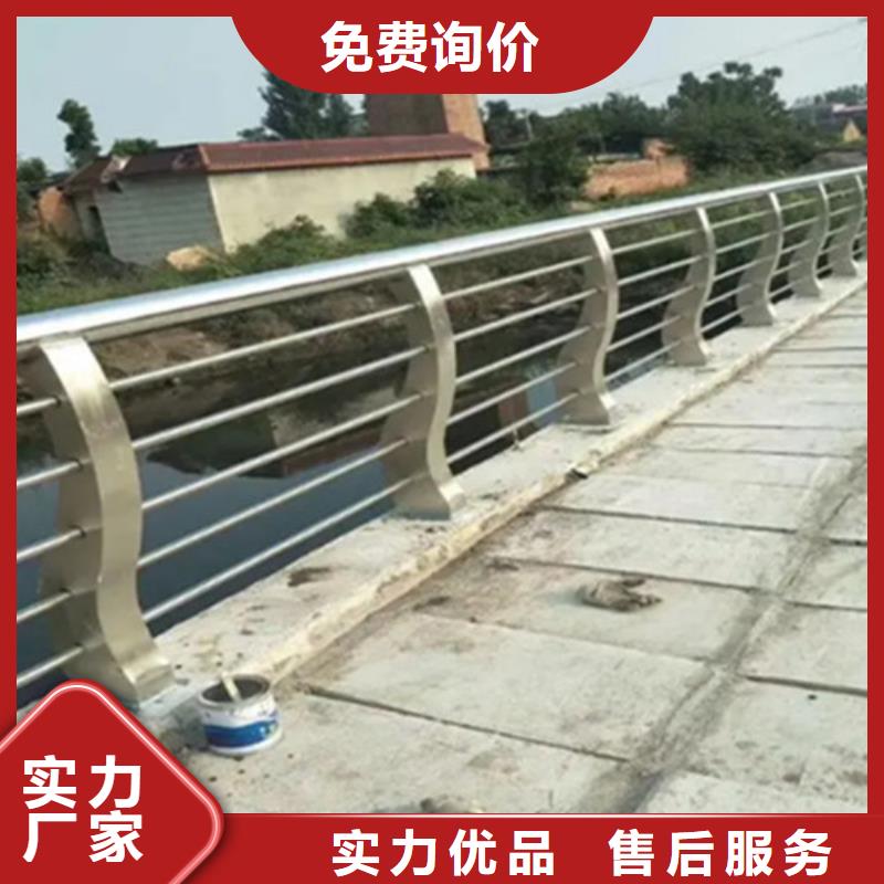 【图】道路铝合金护栏批发