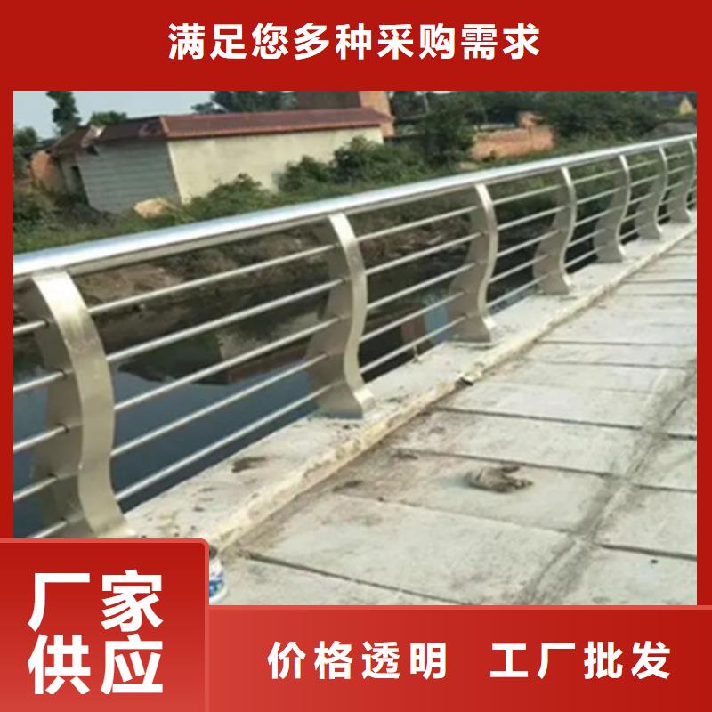 铝合金桥梁护栏-铝合金桥梁护栏品质保证