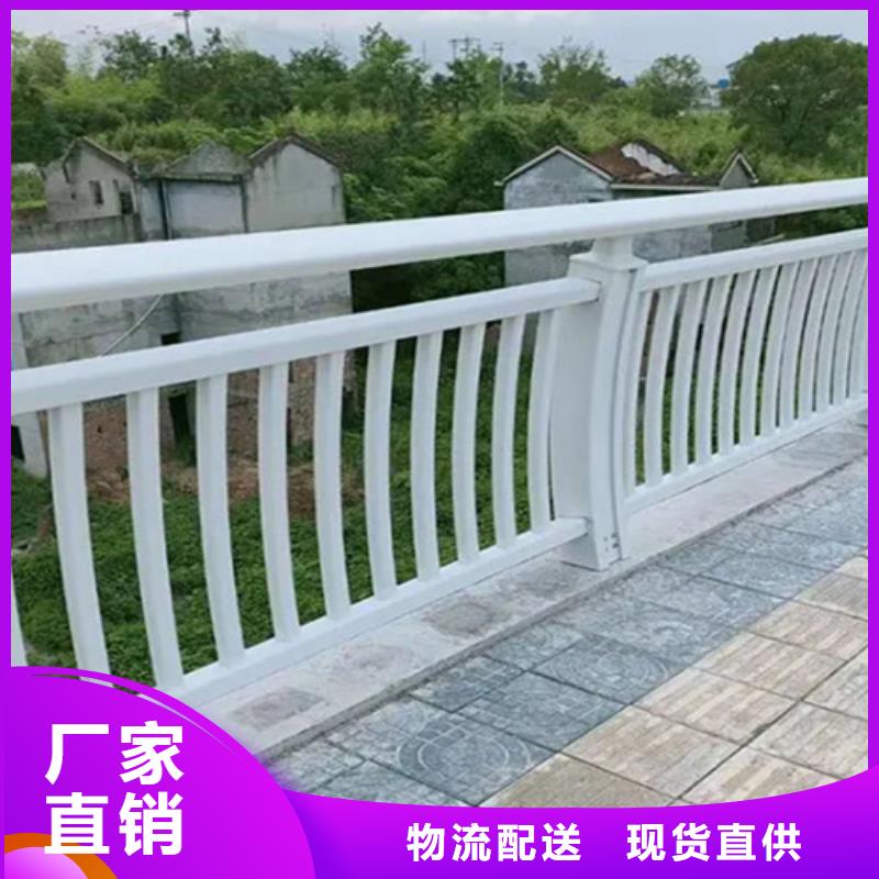 铝合金河道护栏随时询价