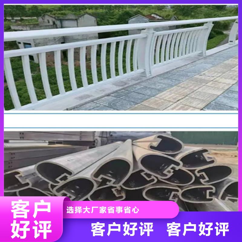 铝合金河道护栏厂家-可来厂考察