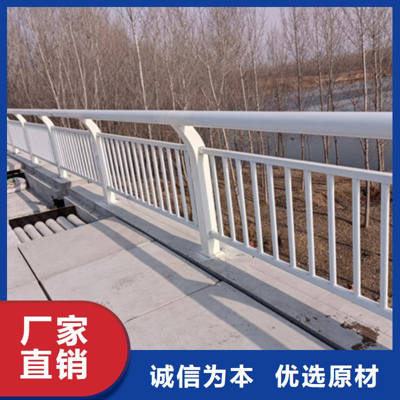 桥上铝合金护栏选购经验