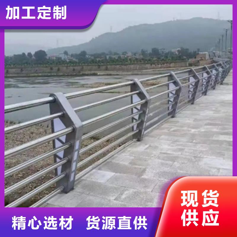 铝合金桥梁护栏质量上乘厂家