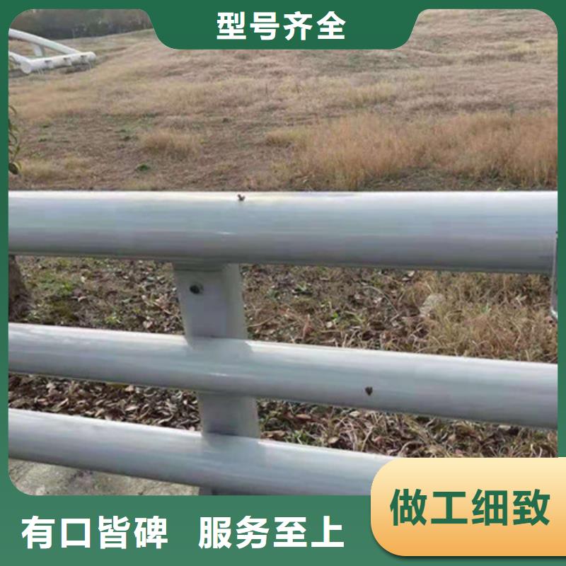 铝合金河道护栏厂家现货直销