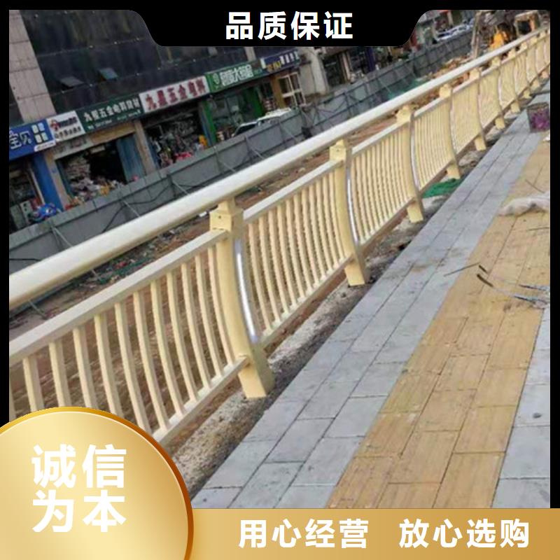 大桥铝合金护栏距您较近