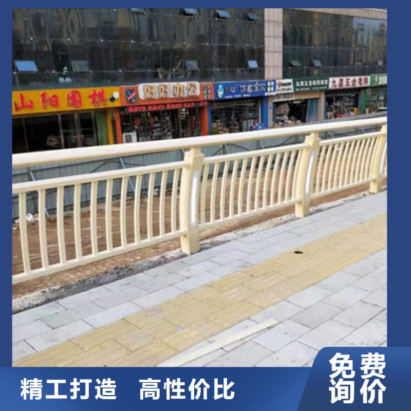 鋁合金景觀護(hù)欄大廠家選的放心