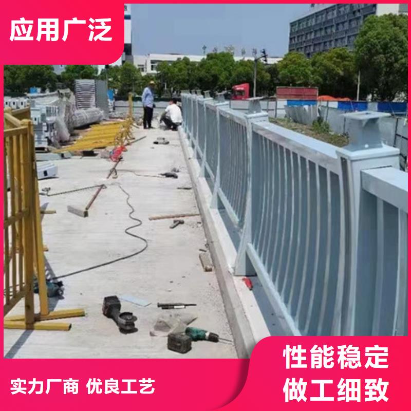 道路铝合金护栏优质供应商