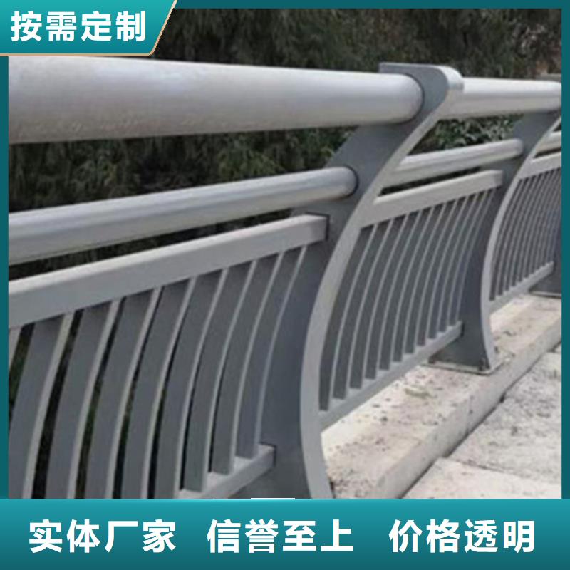 道路铝合金护栏货到付款